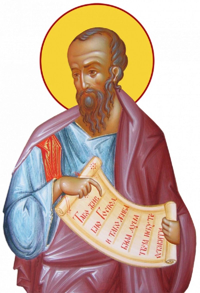 Calendar ortodox 14 iunie 2023. 