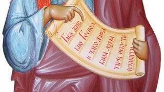 Calendar ortodox 14 iunie 2023. 