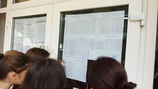 C&acirc;nd se afișează rezultatele la bac 2023. 