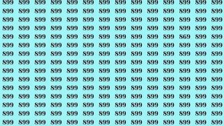 Ai un IQ foarte mare dacă poți să vezi numărul 869 în imaginea de mai jos