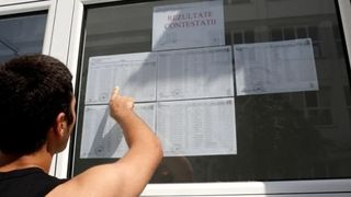 Repartizare licee 2023. 