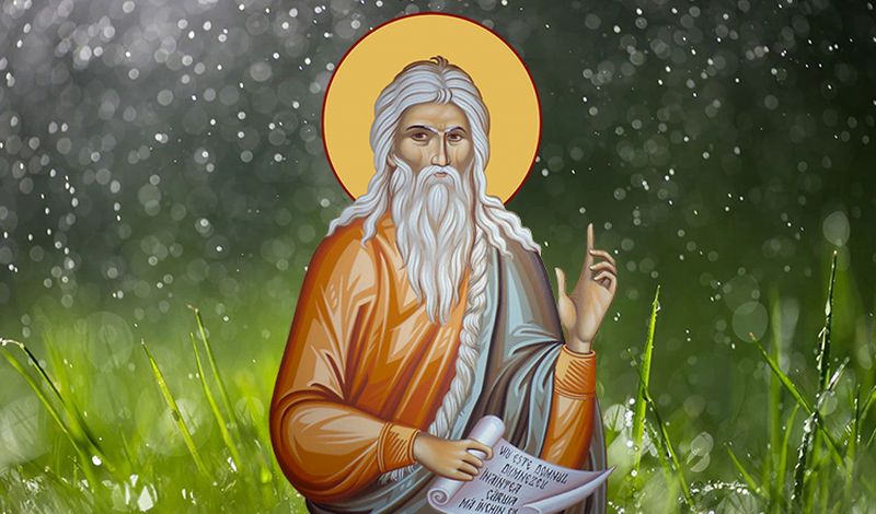 Sf.Ilie 2023. Ce nu se face sub nicio formă în această zi de mare sărbătoare?