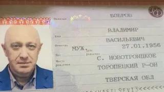 "Palatul" lui Prigojin, luat cu asalt de oamenii lui Putin. Lingouri de aur, peruci și arme automate, confiscate &icirc;n direct la TV