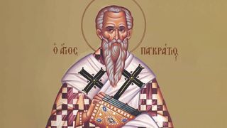 Calendar ortodox 9 iulie 2023. 