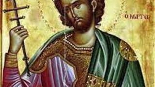 Calendar ortodox 18 iulie 2023. 