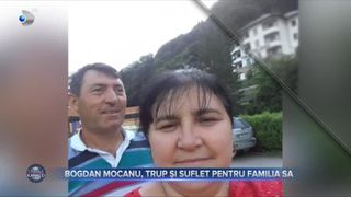 Bogdan Mocanu, trup și suflet pentru familia sa