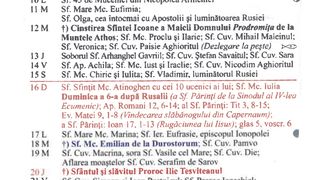 Calendar creștin-ortodox iulie 2023. Lista sărbătorilor din iulie