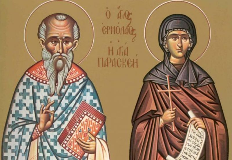 Calendar ortodox 26 iulie 2023: Ce sărbătoare este miercuri?