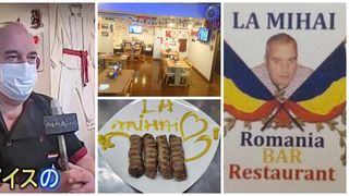 EXCLUSIV: Un rom&acirc;n i-a cucerit pe japonezi cu m&acirc;ncarea tradițională/ Mihai Căulea: &rdquo;Totul prinde aici dacă știi să prezinți&rdquo;