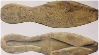 Sandale de doamnă din vremea Imperiului bizantin, cu 1500 de ani în urmă