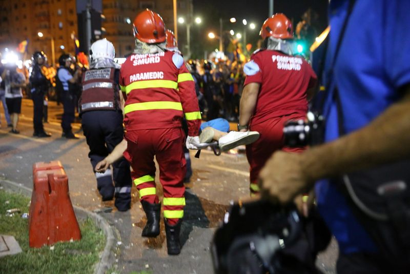 Decizie în Dosarul 10 august