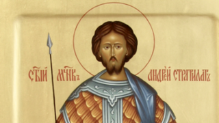 Sf&acirc;ntul Andrei Stratilat, 19 august 2023