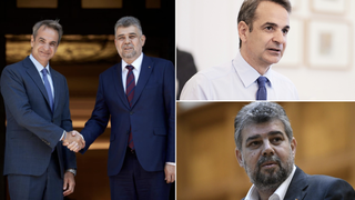 Prim-ministrul României, Marcel Ciolacu, întâlnire cu premierul grec, la Atena: ”Un aspect important atins în cadrul întrevederii a fost extinderea Spaţiului Schengen”