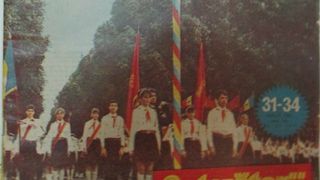 Sărbătoare mare &icirc;n perioada comunistă