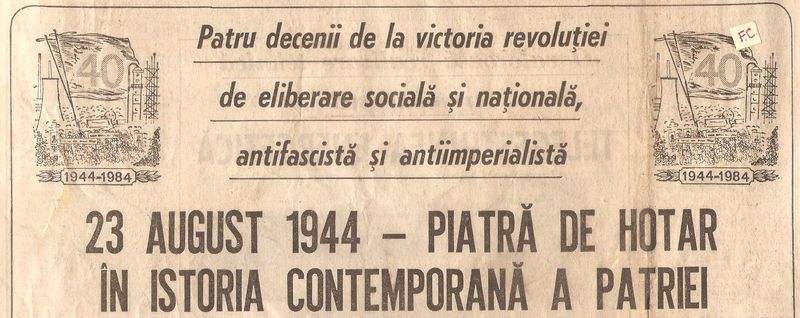 23 august, în presa vremii