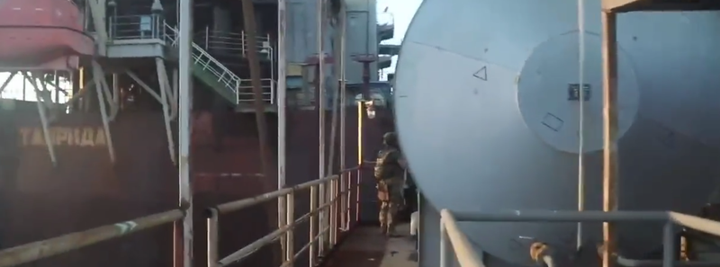 Ucraina a recuperat câteva dintre platformele de gaz și ulei din Marea Neagră, "furate" de Rusia