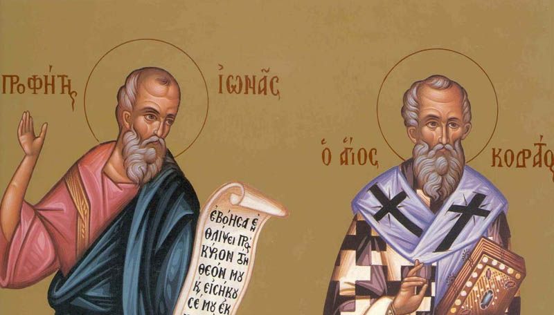 Calendar ortodox 21 septembrie 2023. Ce sărbătoare este joi?