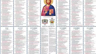 Iată calendarul ortodox complet pentru luna octombrie 2023!