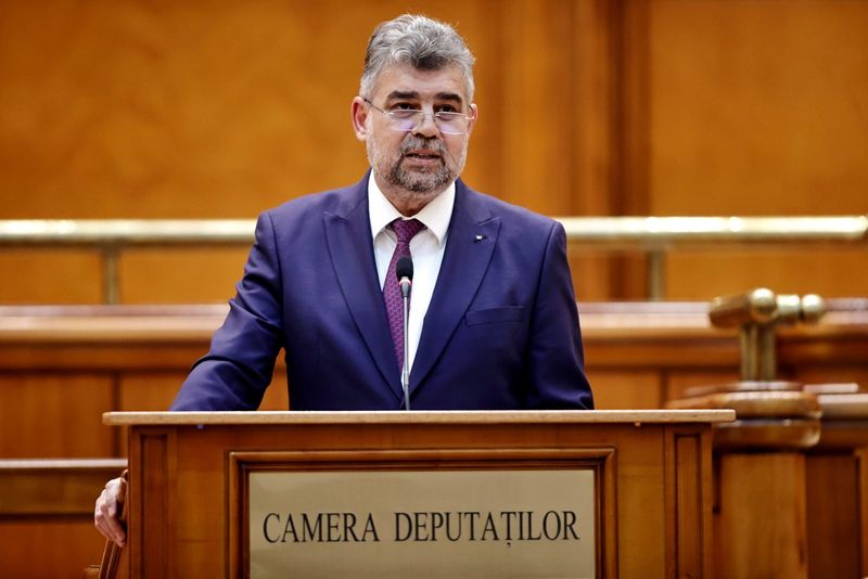 Marcel Ciolacu a susținut un discurs în Parlament la angajarea răspunderii Guvernului pe proiectul de lege privind unele măsuri fiscal bugetare pentru asigurarea sustenabilității financiare a României pe termen lung