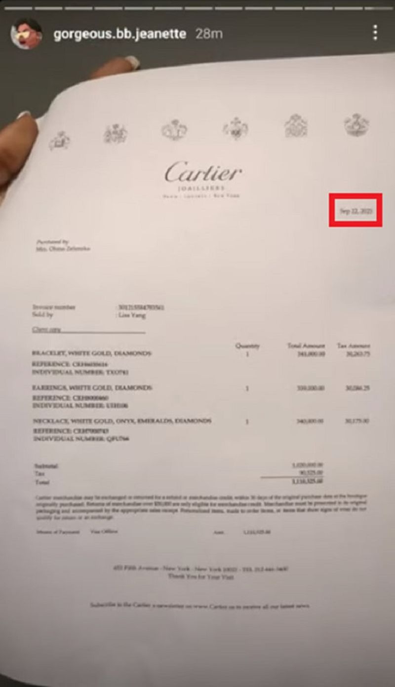 Presupusa chitanță cu numele Olenei Zelenska pe ea