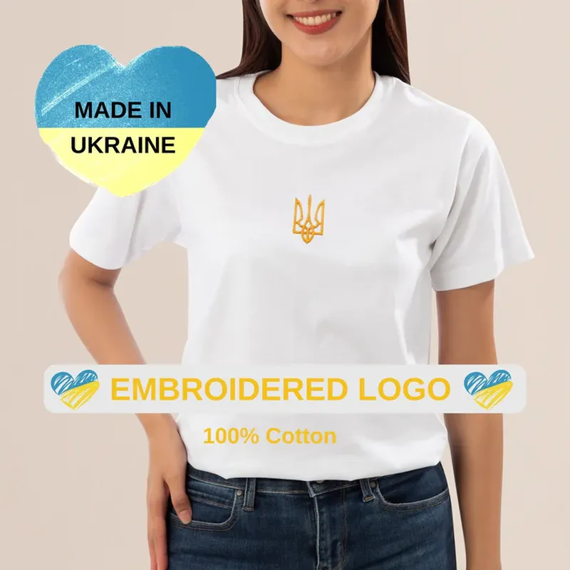 Prețuri de la 29 de dolari pentru tricouri cu simbolul Ucrainei