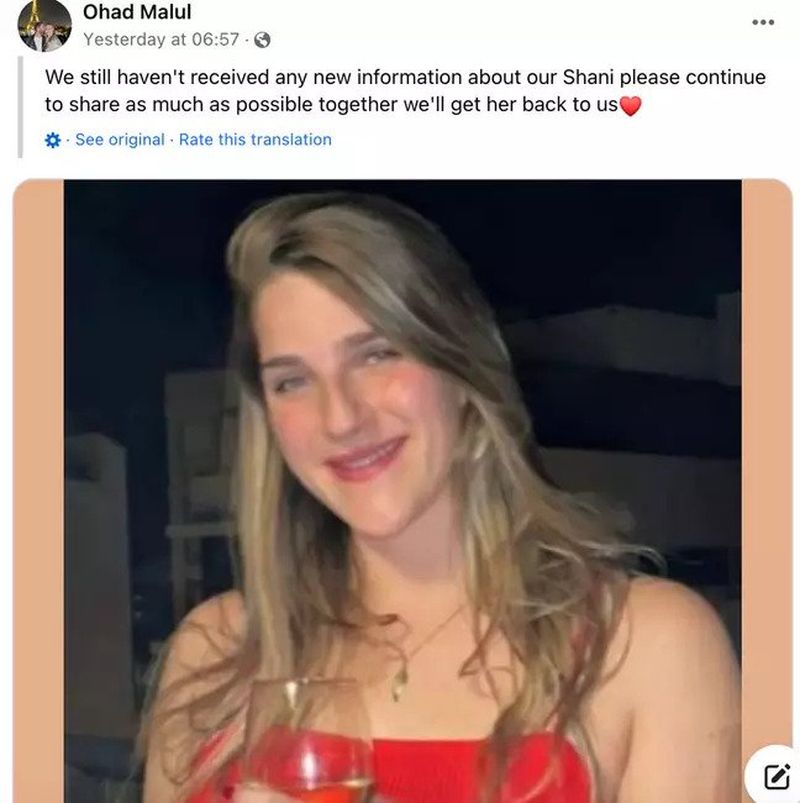 Iubitul unei tinere care a dispărut de la festivalul din Israel, după atacul teroriștilor, regretă că a decis în ultima clipă să nu o însoțească: „Nu știm dacă e în viața...”