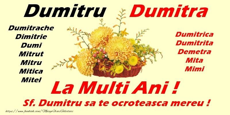 Urări și felicitări cu „La mulți ani”