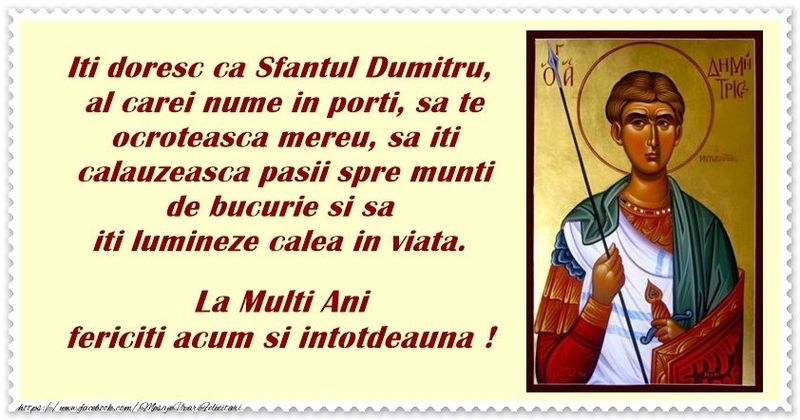 Urări și felicitări cu „La mulți ani”