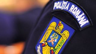 Poliția