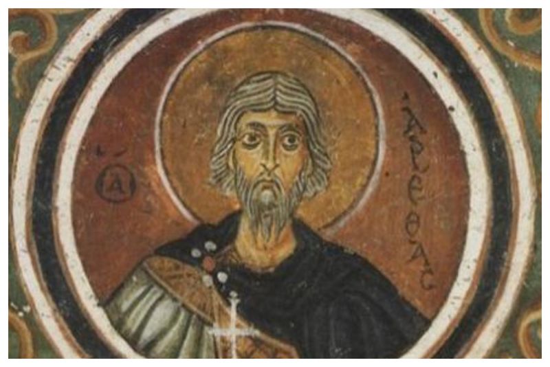 Sfântul Mare Mucenic Areta