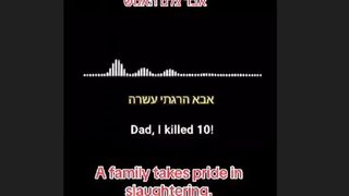 Teroristul și tatăl său, convorbire prin telefon