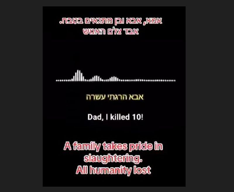 Teroristul și tatăl său, convorbire prin telefon