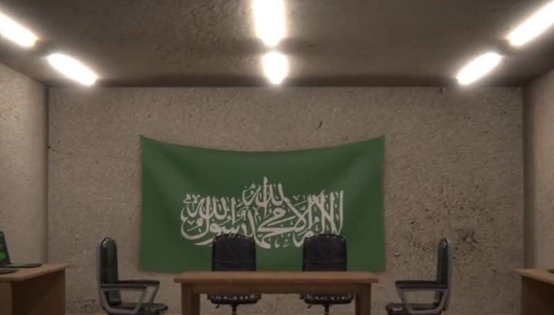 VIDEO - Principala bază de operațiuni Hamas s-ar afla sub Shifa, cel mai mare spital din orașul Gaza. Dezvăluirile armatei israeliene