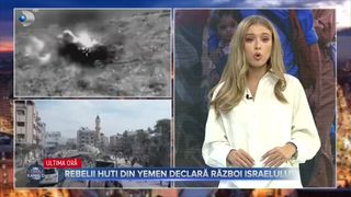 VIDEO- Rebelii huti din Yemen declară război Israelului