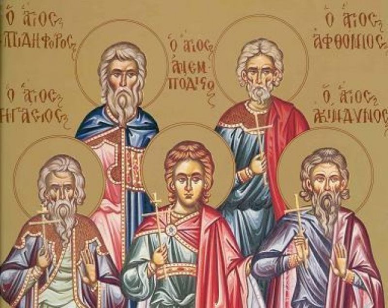 Calendar ortodox 2 noiembrie 2023