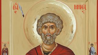 sfantul mina - rugaciune facatoare de minuni