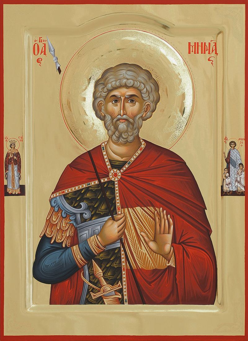 rugaciune sfantul mina