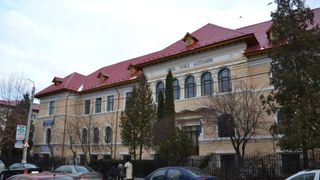 Colegiul Național &bdquo;Vasile Alecsandri&rdquo; Bacău
