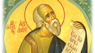 Sf&acirc;ntul Proroc Avdie