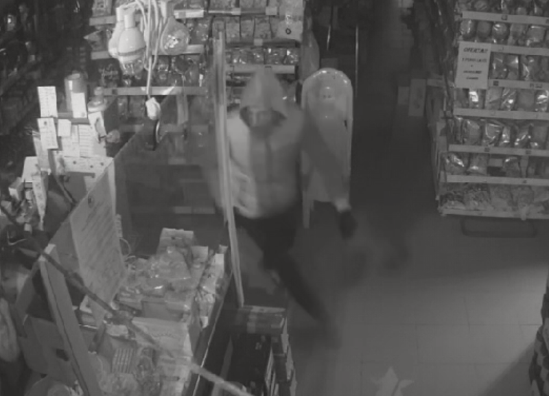 Jaf similar cu cel din Sibiu, în Dolj. 