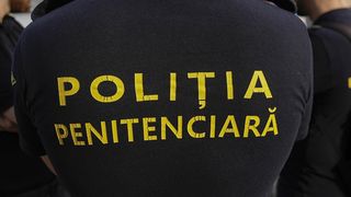 Polițist de penitenciar