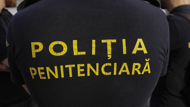 Polițist de penitenciar