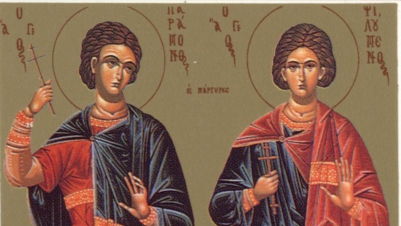 sfântul mucenic paramon