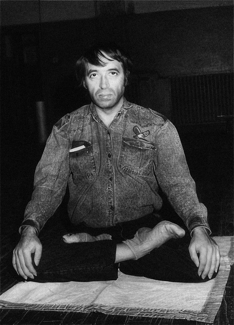 gregorian bivolaru fondatorul MISA