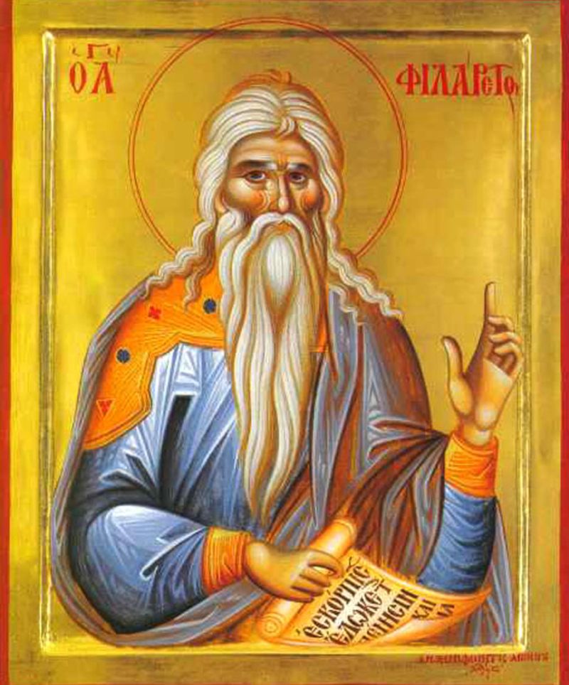 cuviosul filaret milostivul