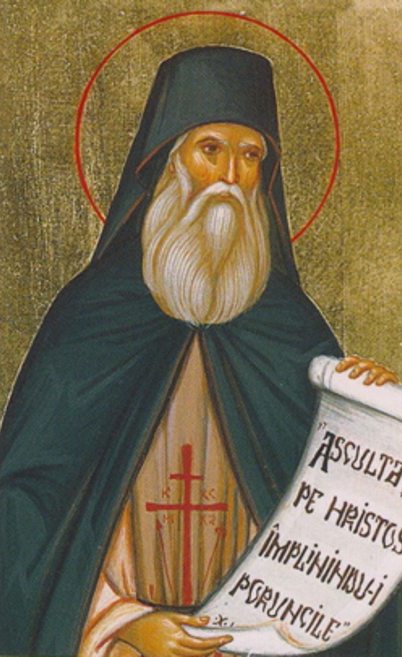 sfantul cuvios gheorghe de la cernica