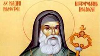 sfantul ierarh dosoftei