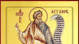 sfantul proroc agheu