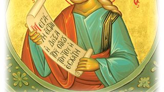 sfantul proroc agheu