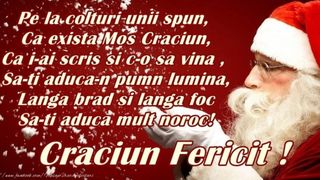 urare de craciun